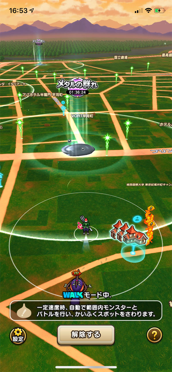 圧倒的メタル感 ドラクエウォークで経験値をかせげる 夢の祭典 開幕 上級職はまもなく実装 Itmedia News