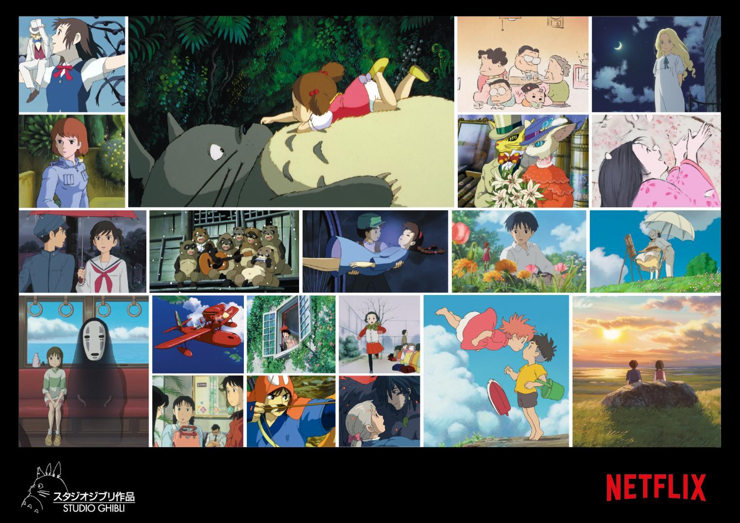 Netflix スタジオジブリの21作品放映権獲得 日本と北米以外で Itmedia News