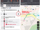 ジョルダンの「乗換案内」アプリ、ドコモ・バイクシェアに対応　電車・バス・自転車を組み合わせた経路を表示