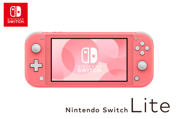 Switch Lite」の新色コーラル、3月20日に発売 新型コロナで生産遅れるも「3月出荷分は生産終了」 - ITmedia NEWS