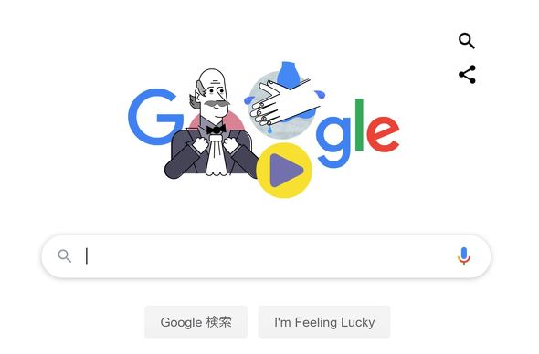 Google Doodle 3月日は正しい手洗い方法紹介のアニメ Itmedia News