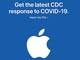 Apple、トップページにCOVID-19に対する公共広告を掲載
