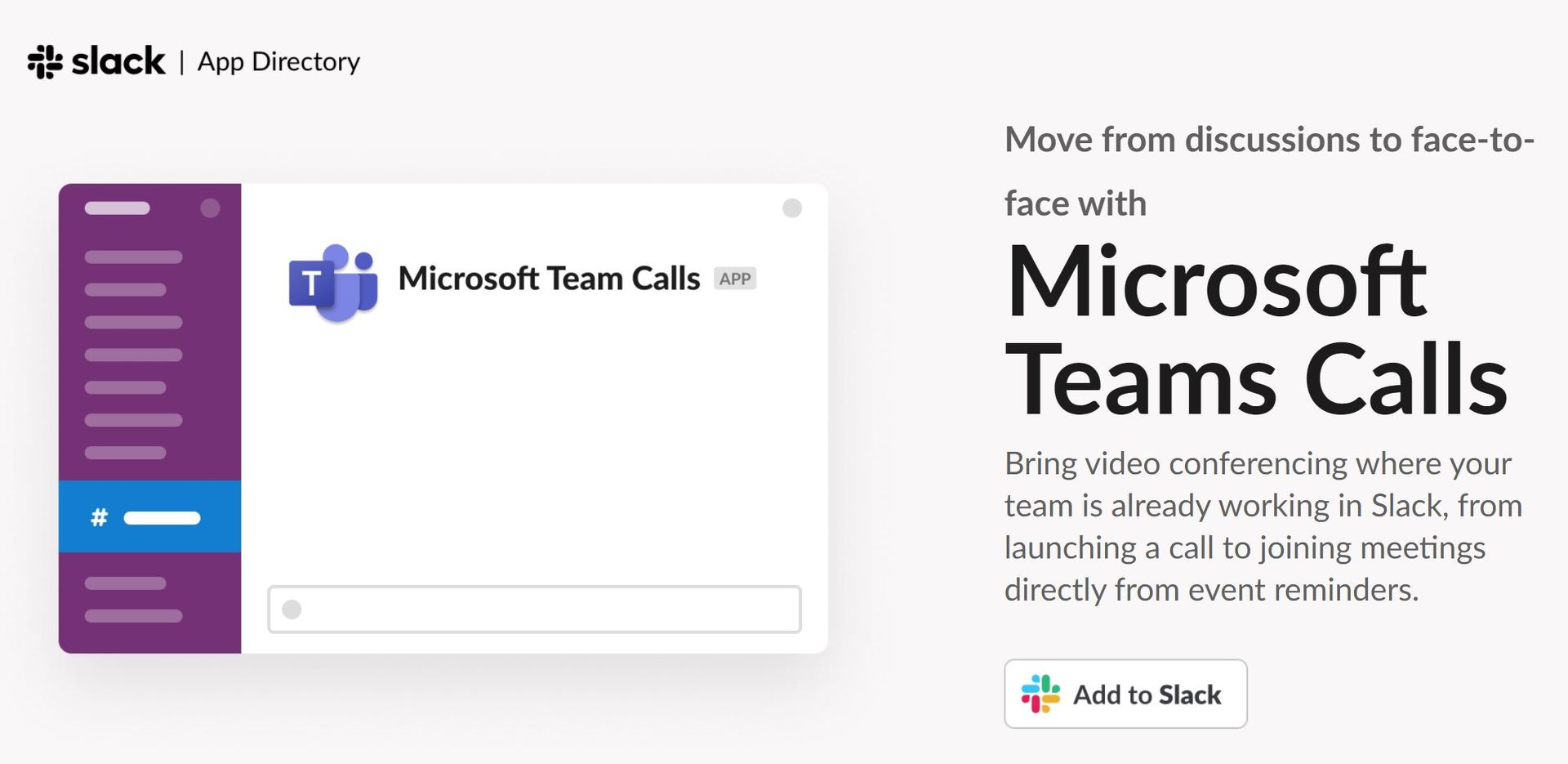 SlackからのMicrosoft Teamsのビデオ会議への参加が可能に アプリをβ 