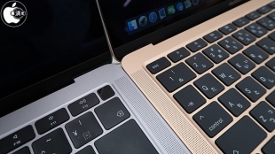 2020年版MacBook Airの外と内、いったいどこが変わったのか（1/2