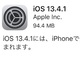 iOSとiPadOS、バージョン13.4.1にアップデート