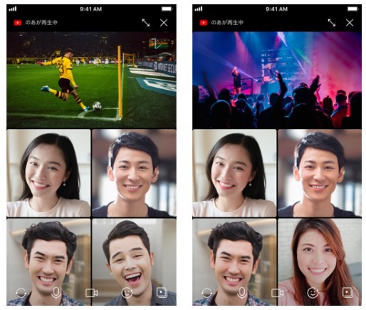 Line ビデオ通話でスマホ画面シェア機能 グループ通話中にyoutube同時視聴も 追記あり Itmedia News