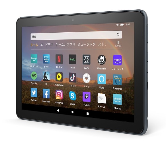 Amazon、新型タブレット「Fire HD 8／8 Plus」発表 ワイヤレス充電や 