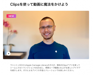 https://image.itmedia.co.jp/news/articles/2005/25/koya_5ec7ce72933e2.png