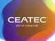 「CEATEC 2020」もオンライン開催へ
