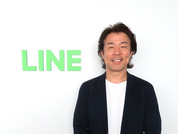 Line オンライン診療サービスを今夏リリース Line Pay連携や予約機能も検討 医療格差を是正する Itmedia News