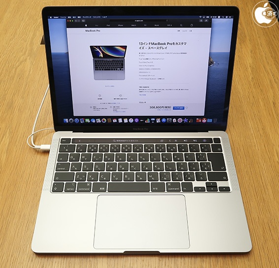 Apple Store、13インチMacBook Pro“究極”モデルを販売開始 - ITmedia NEWS