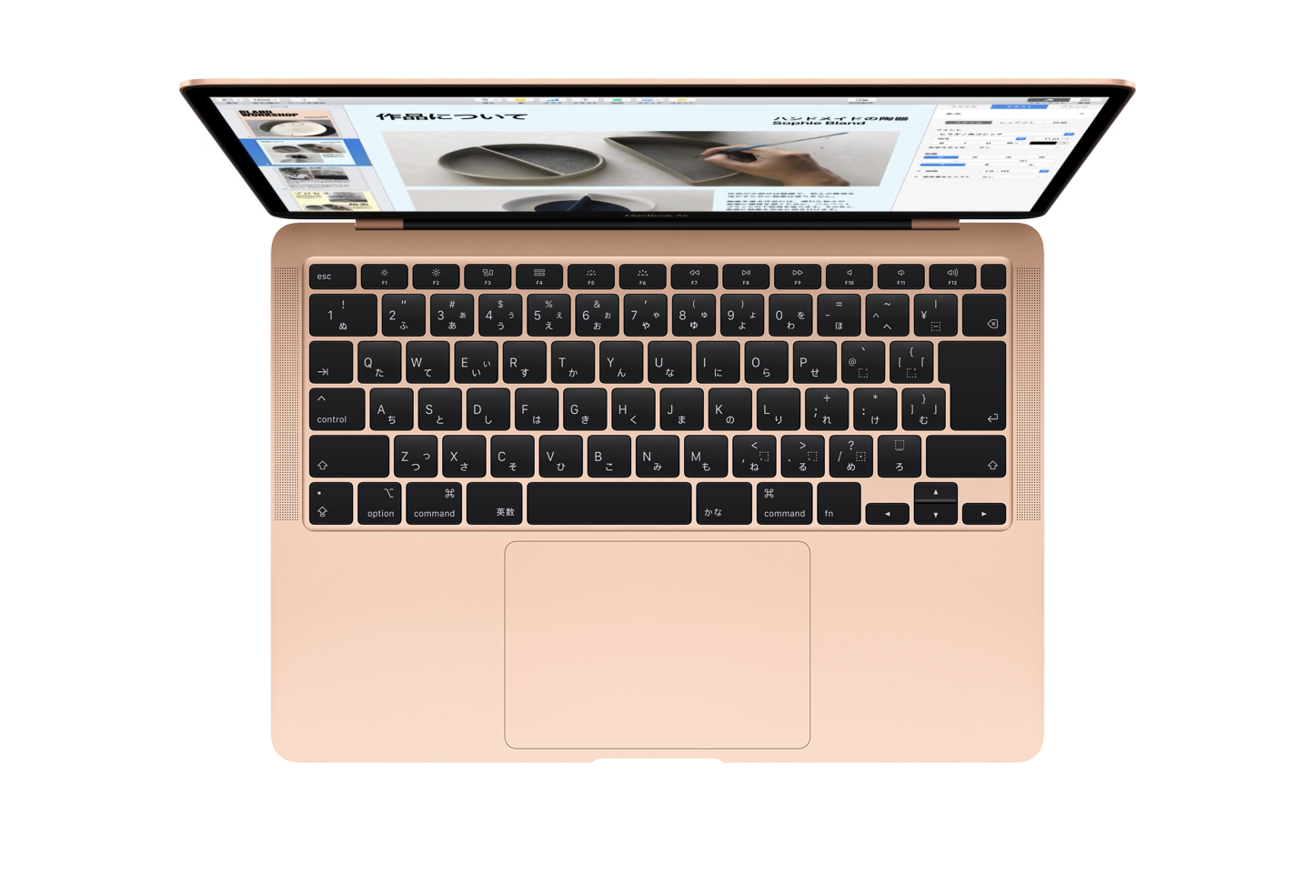 Apple Silicon MacBook Airは安くなる？ 2021年第1四半期までに発売と著名アナリストが予想 - ITmedia NEWS