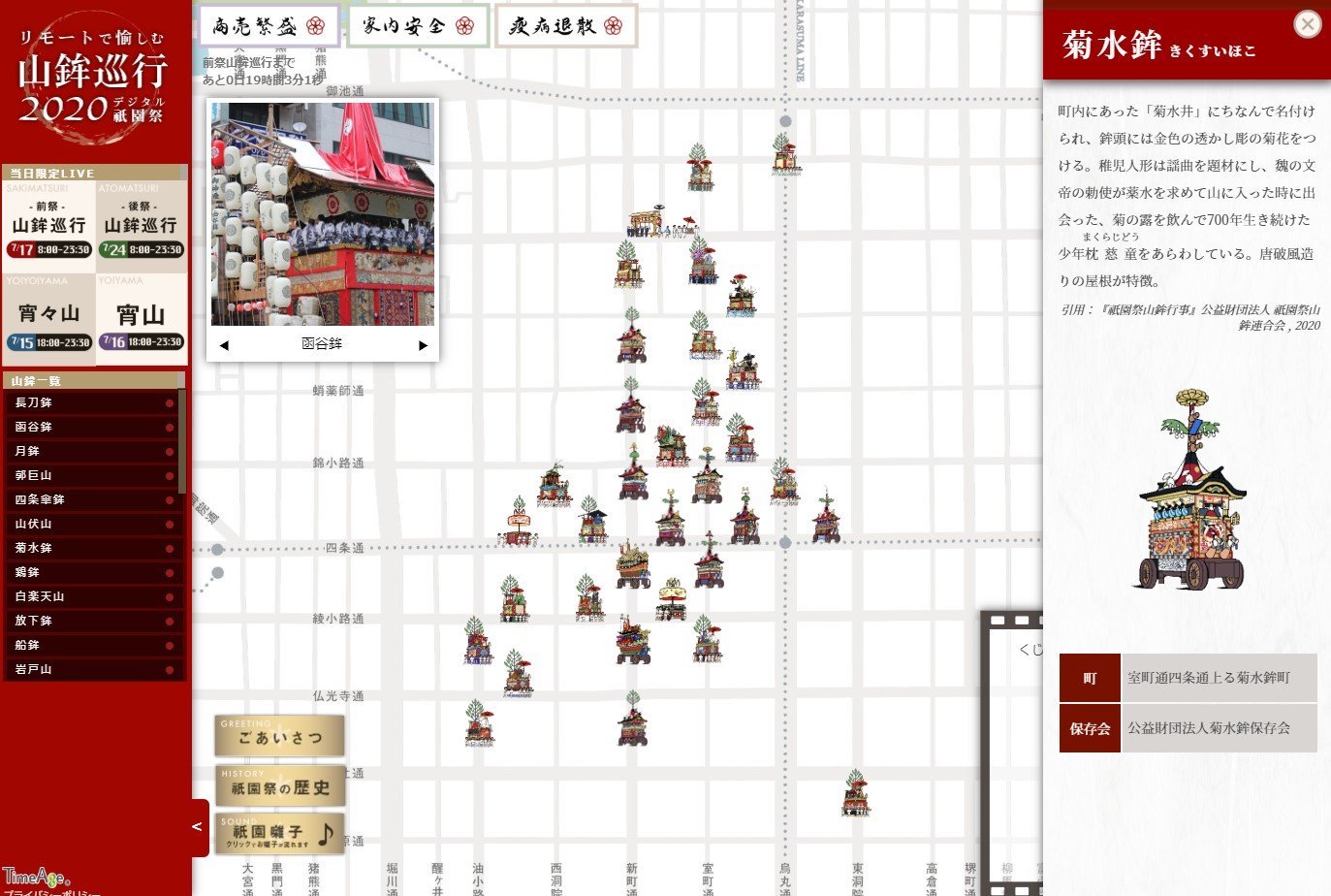 l_mt1626333_YMBK-01.jpg