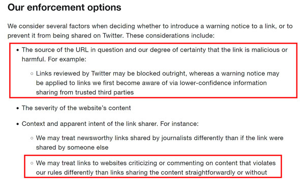 Twitter 問題リンクのツイートをブロックするポリシー強化 悪意ある行為と暴力へのリンクも対象に Itmedia News