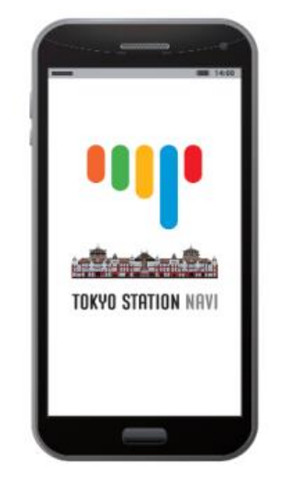東京駅の公式ガイドアプリ、リアルタイム混雑状況表示やチャットbotによる案内に対応 - ITmedia