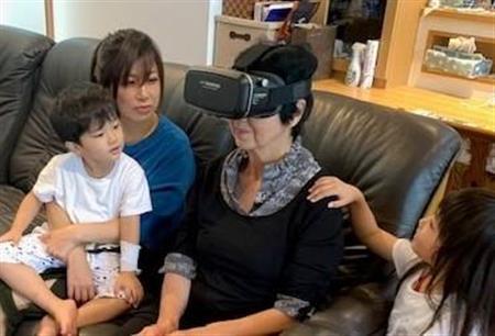 自粛の夏 Vrでお墓参り コロナ禍で代行サービス Itmedia News