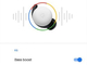 Googleの無線イヤフォン「Pixel Buds」に低音ブーストなどの新機能