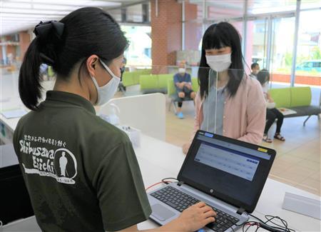 埼玉・深谷市役所の職員も住民もラクな「書かない窓口」