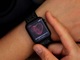 Apple Watchの「家庭用心電計プログラム」と「家庭用心拍数モニタプログラム」が日本の医療機器承認・認証を取得