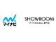 SHOWROOMとマイナビが資本業務提携　コロナ下の人材事業に動画活用