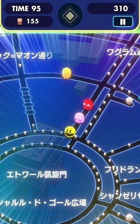 実在の街で パックマン をプレイ バンナムがスマホ向け地図情報ゲーム Itmedia News