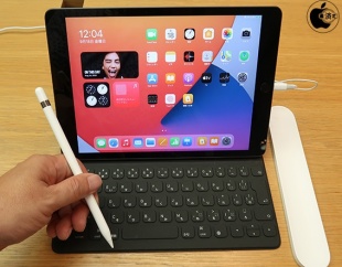 iPad 第8世代 + Smart Keyboard