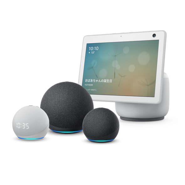 【IT】Amazon EchoとEcho Dotが球体に　Echo Show 10はユーザーを自動追尾