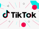 TikTokアプリダウンロード禁止のトランプ大統領令に米判事が一時的差し止め命令