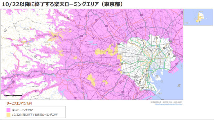 KDDI、楽天モバイル向けローミングを東京・大阪・奈良の大半で終了へ【追記あり】