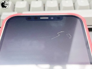 Iphone 12のceramic Shield 耐落下性能が4倍になっても傷はつく ではどうするか Itmedia News
