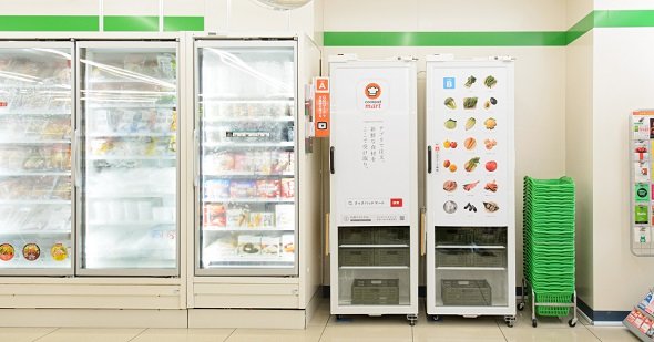 クックパッドの生鮮食品EC、ファミマで受け取り可能に　東京・神奈川の70店舗で