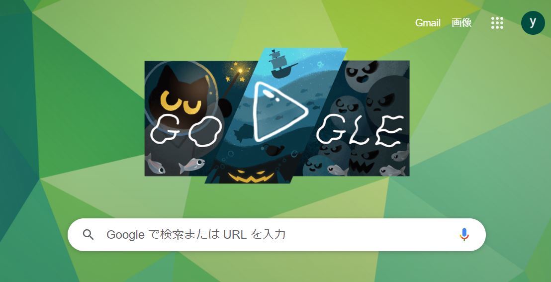 Google Doodle、今年のハロウィンは黒猫モモの冒険ゲームが復活 