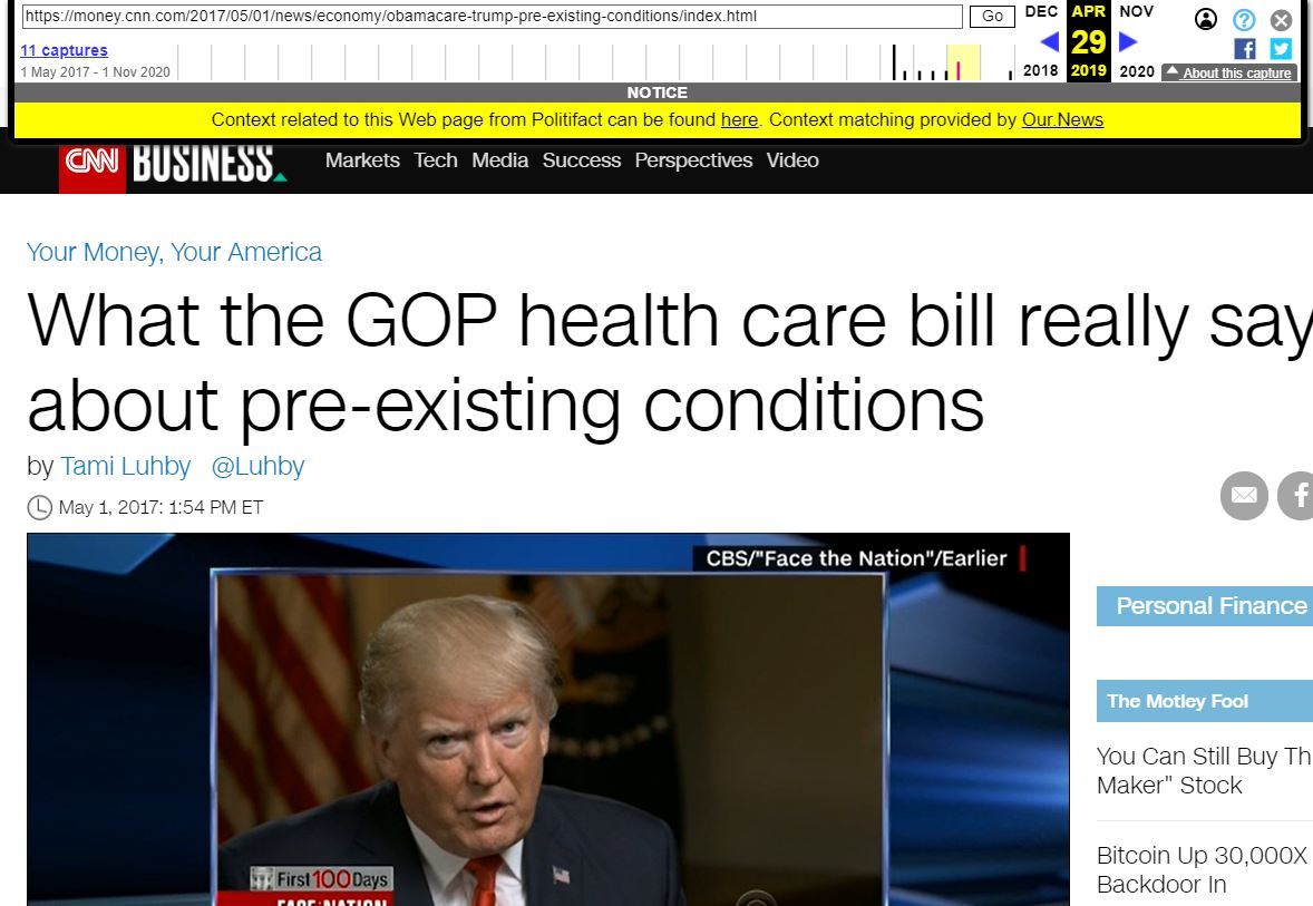 Internet Archive、問題のあるページアーカイブに注釈追加 - ITmedia NEWS