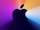Apple、11月11日午前3時（日本時間）に「One more thing.」イベント開催　Apple Silicon Mac発表か