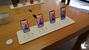 iPhone 12 mini」「iPhone 12 Pro Max」、Apple Store店頭に - ITmedia 