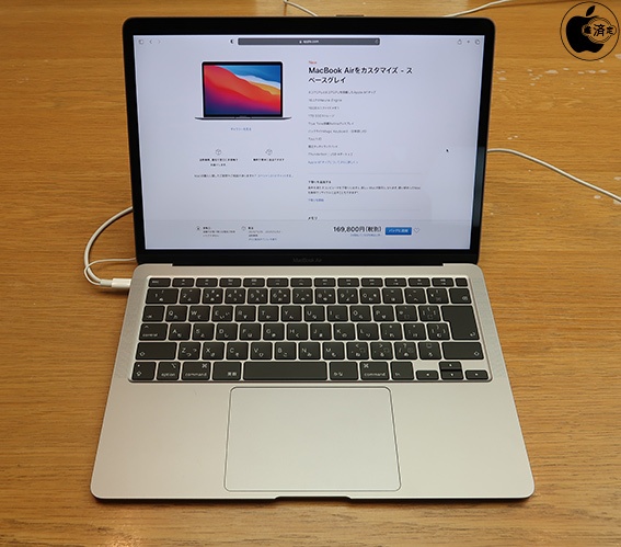 M1 MacBook Air メモリ16GB SSD256GB ダークグレー