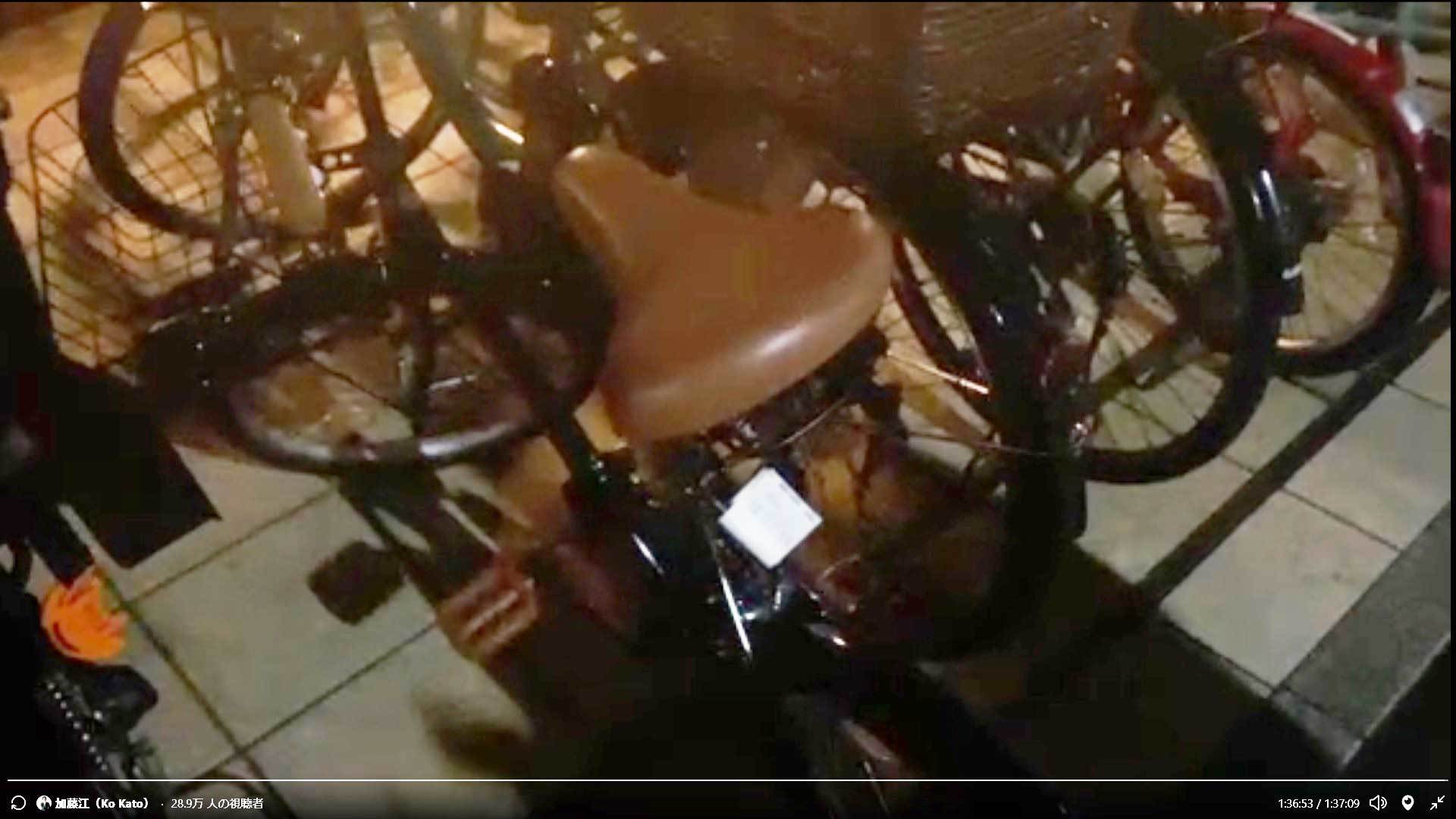 探し物トラッカー Tile で盗まれた自転車を追跡 どうやって Itmedia News