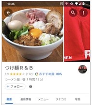 スロット サクラ 大戦k8 カジノGoogleマップ、店舗オーナー向けのコミュニケーション機能を強化　専用アプリ不要に仮想通貨カジノパチンコfps tps ps4