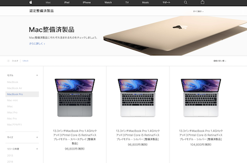 購入割引品 【値下げ】MacBook Air(2020) i7,16GB Core ノートPC