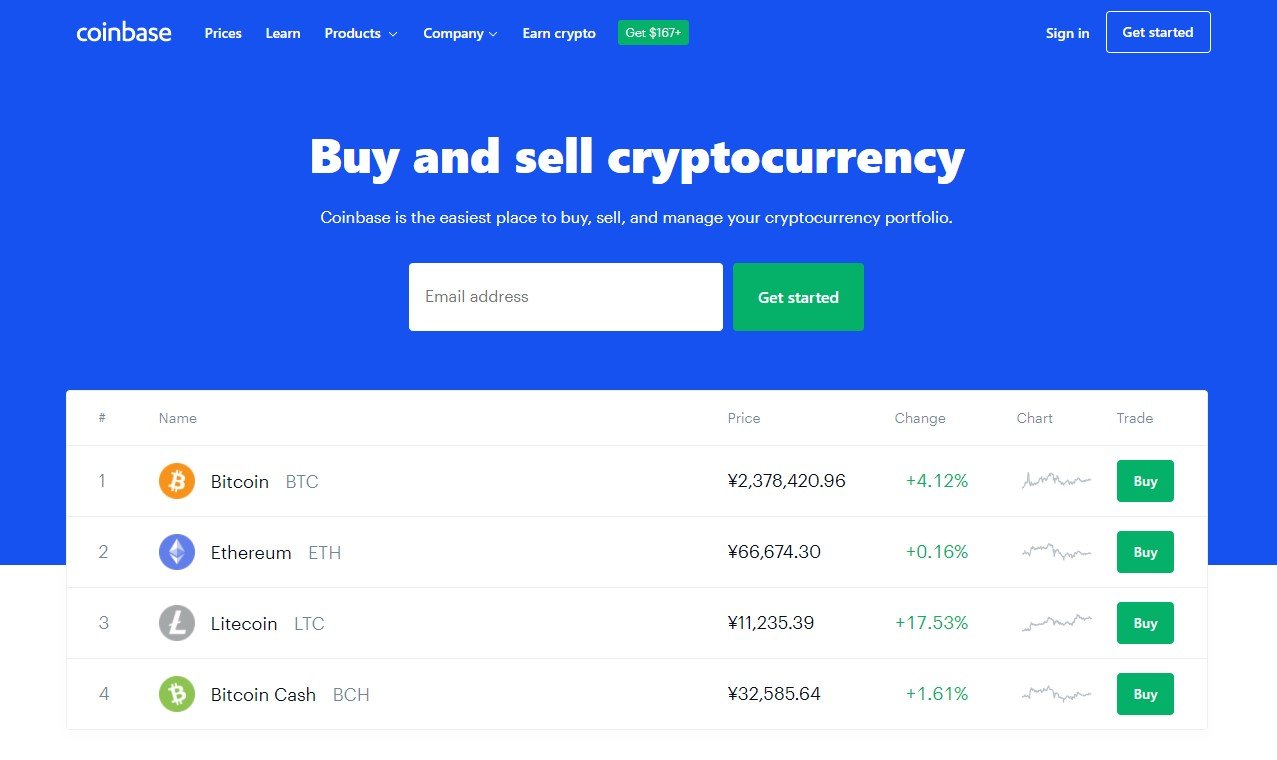 仮想通貨取引所Coinbaseが上場へ - ITmedia NEWS
