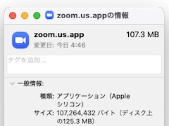 zoom download for mac m1