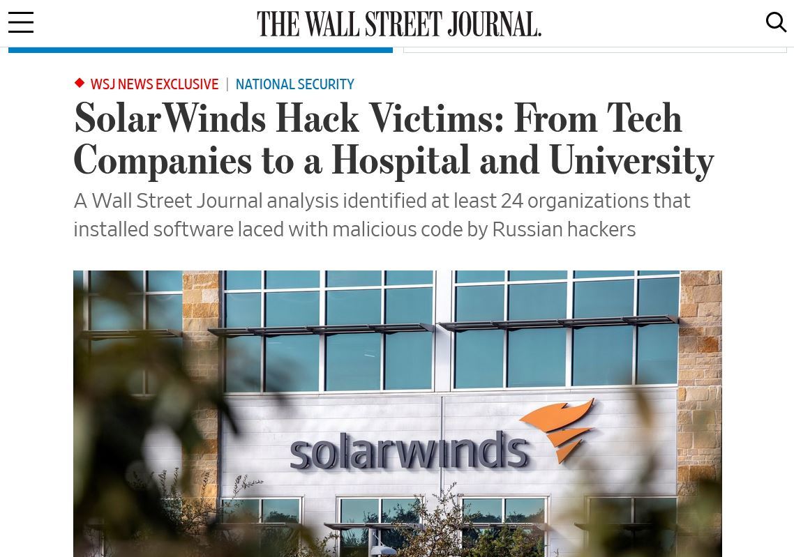 SolarWinds悪用攻撃、Intel、Cicso、NVIDIA、VMwareも──Wall Street Journal報道