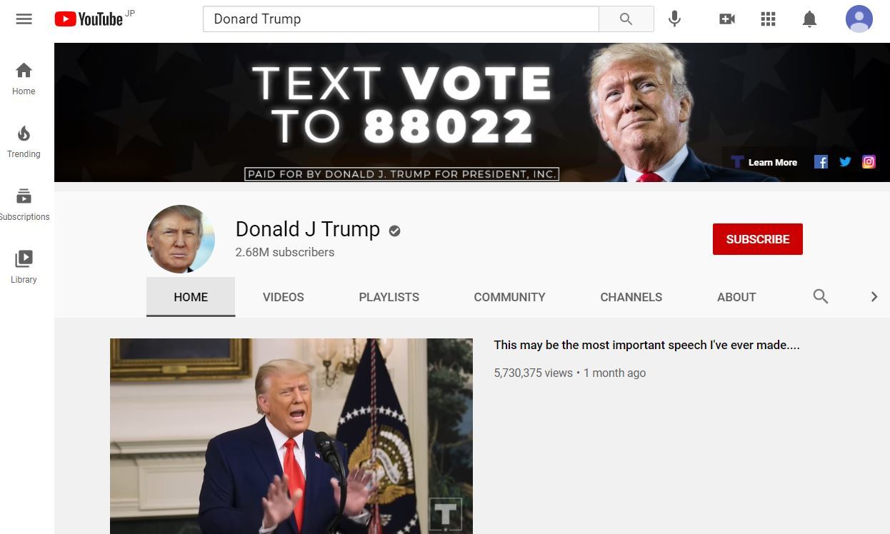 YouTubeとTwitchもトランプ大統領の公式チャンネルを停止