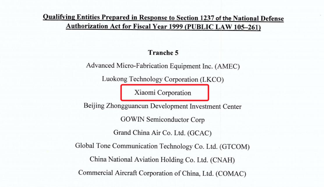 任期わずかのトランプ政権、中国Xiaomiを投資禁止企業リストに追加