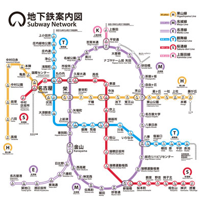 名古屋城 駅誕生へ 名古屋市営地下鉄が4駅を名称変更 23年から Itmedia News