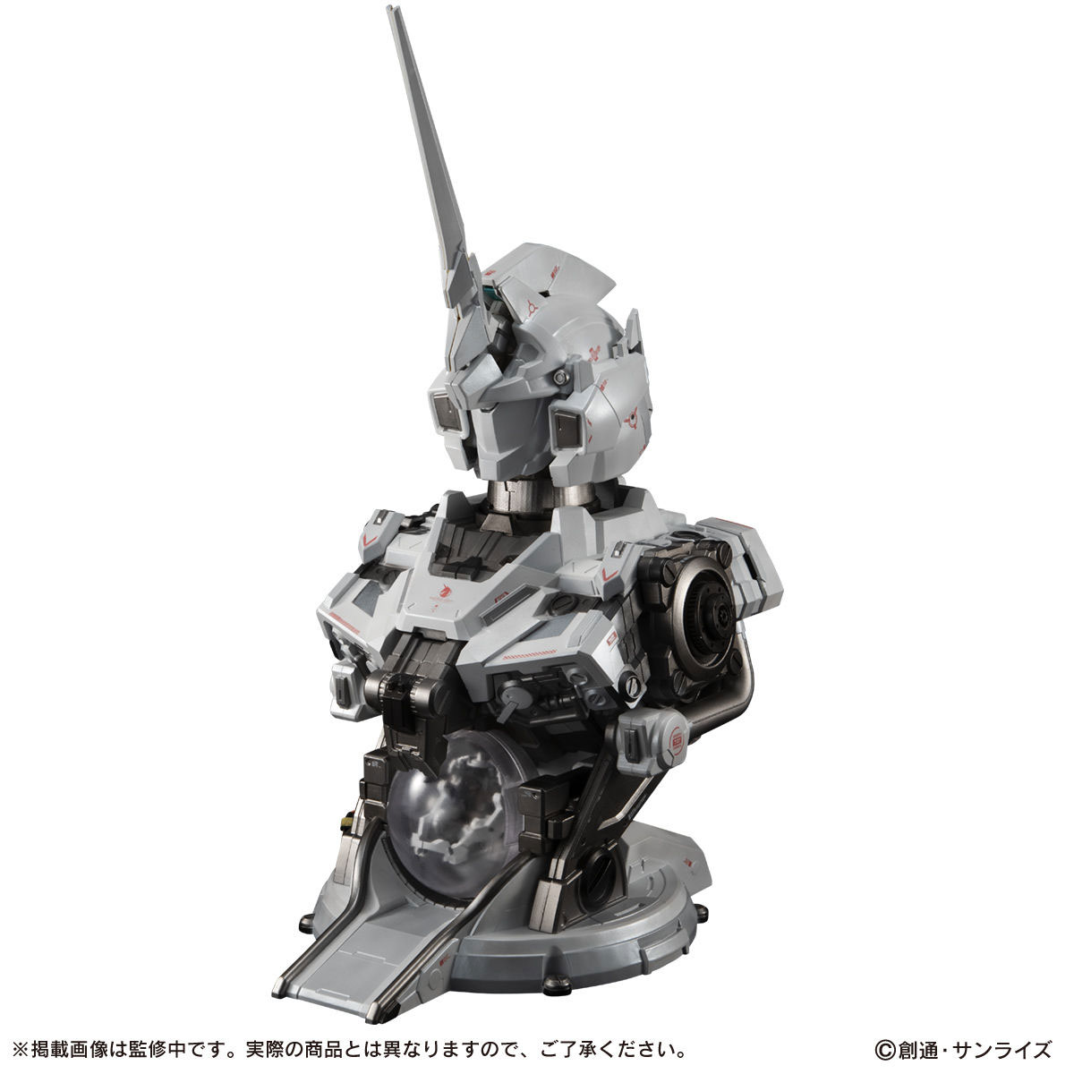 新品 未開封】ULTIMATE MECHANIX-UNICORN GUNDAM - コミック/アニメ