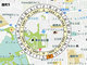 iOS版「地図マピオン」に“恵方”が分かる新機能
