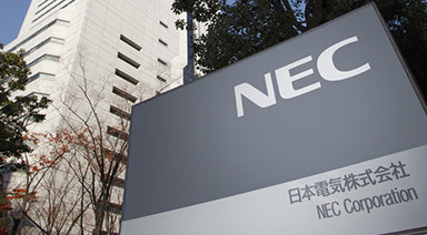 NECもソースコード流出を確認、GitHubで　三井住友銀、NTTデータに続き