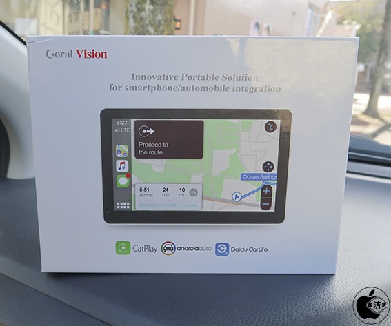 あらゆる自動車でcarplayが使える格安スマートディスプレイ Coral Vision を試す Clubhouseもハンズフリーで快適トーク 1 3 ページ Itmedia News