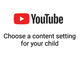 「YouTube Kids」卒業の子供向け監視付きYouTubeアカウントサービス始動